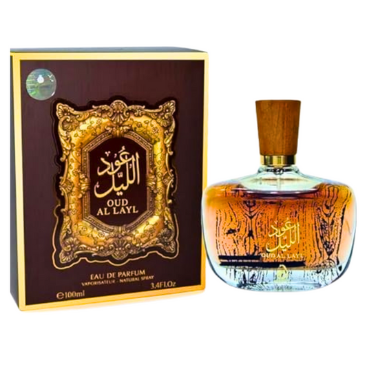 oud al layl brownish gold box front view and oud layl glass box with wooden cap