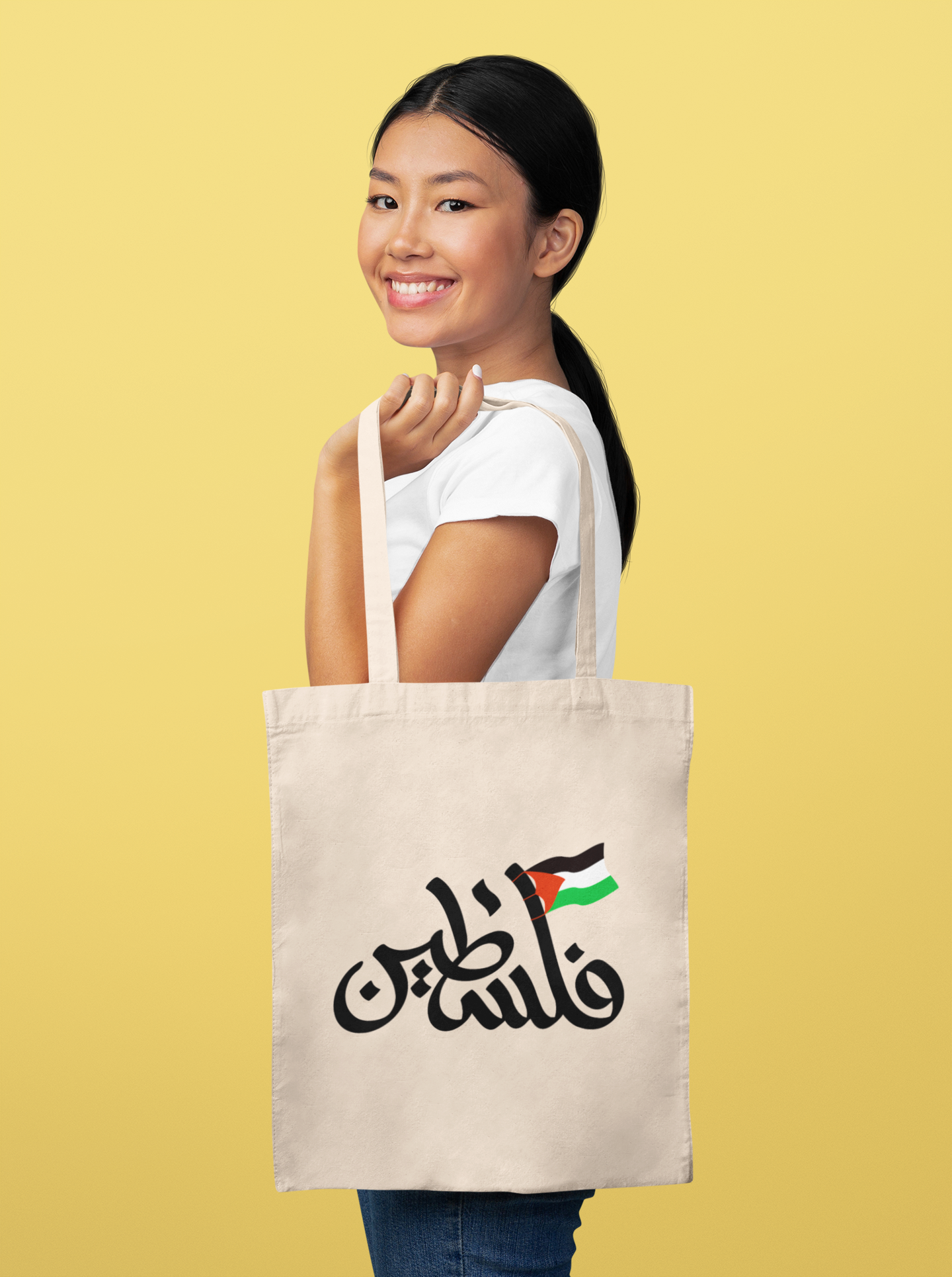 Filistine Tote Bag -Natural Cotton